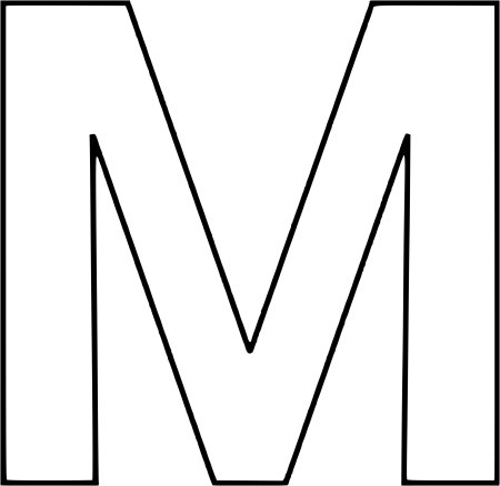 Печатные буквы маленькие