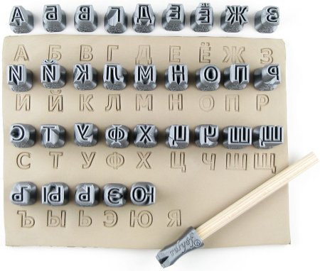 Набор букв для штампов