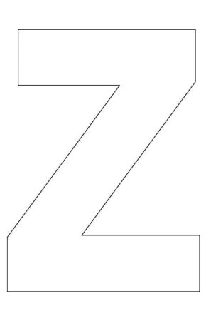 Макет буквы z