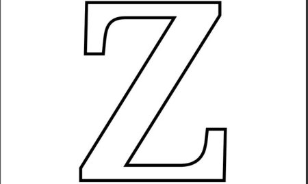 Большая буква z