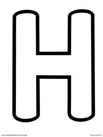 Буква н на белом фоне