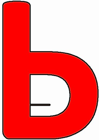 Мягкий знак раскраска