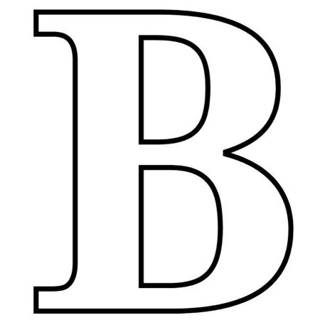 Раскраска буквы