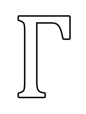 Трафарет букв