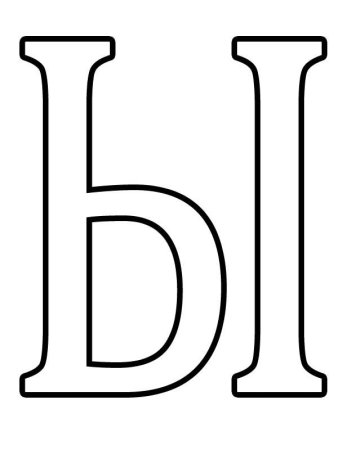 Буквы на листе а4
