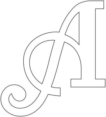 Красивые буквы алфавита