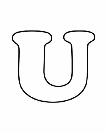 Буква ц раскраска
