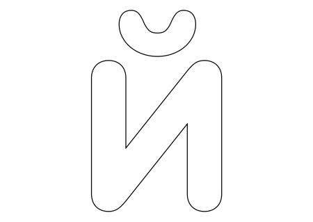 Трафарет букв