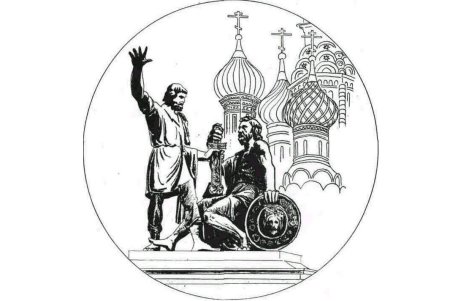 Иллюстрации 1 сентября черно белая