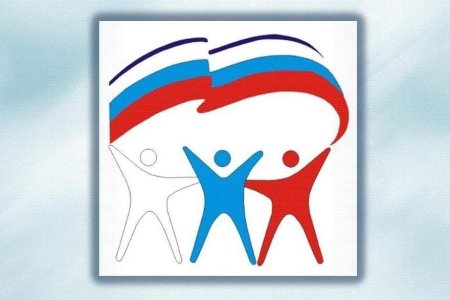 Раскраски к Дню единства для детей