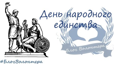 Хоровод раскраска для детей