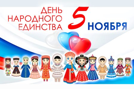 Трафареты ко Дню защиты детей