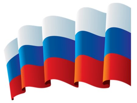 Раскраски ко Дню защиты детей