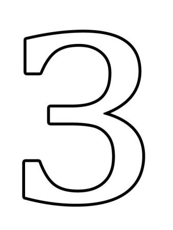 Трафарет цифра 2и3 для торта 15 см