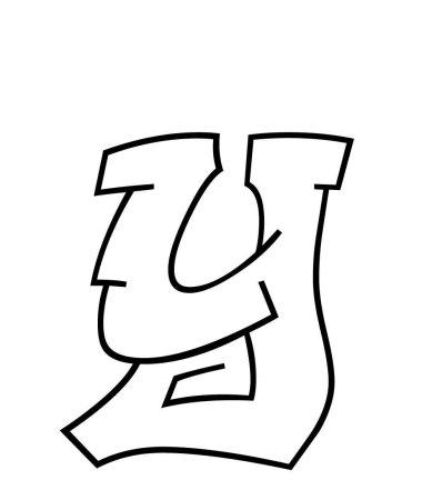 Буквы в стиле граффити