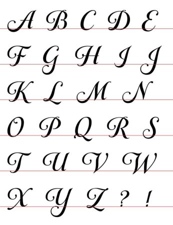 Каллиграфическая буква м