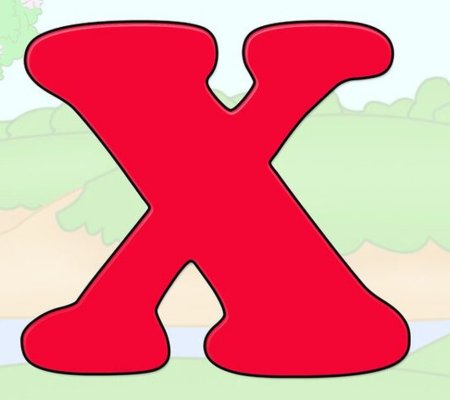 Английская буква x