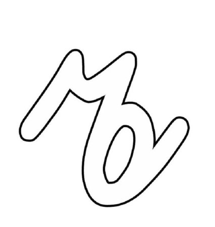 Буква л маленькая