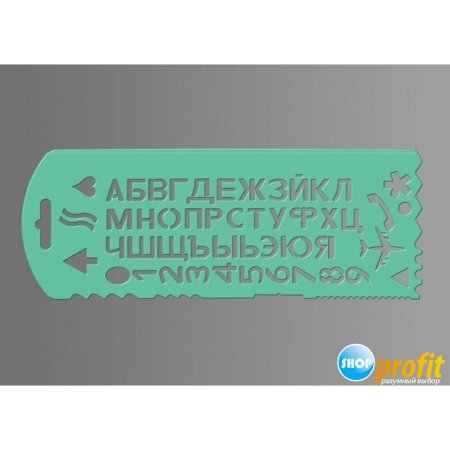 Трафарет букв и цифр