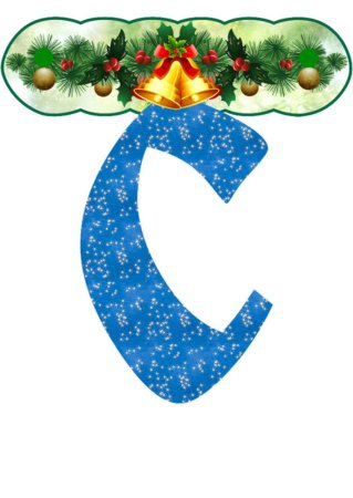 Новогодние буквы для раскрашивания