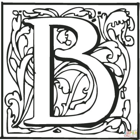 Каллиграфические буквы с вензелями