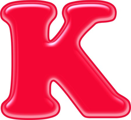 Красивые буквы алфавита