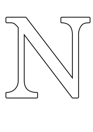 Трафарет буквы n