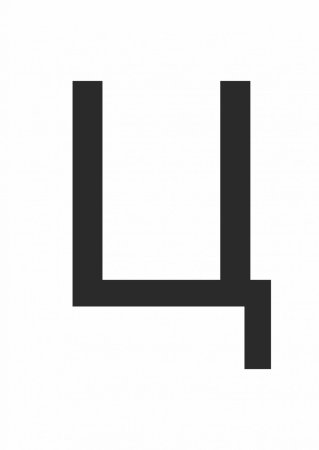 Английская буква u