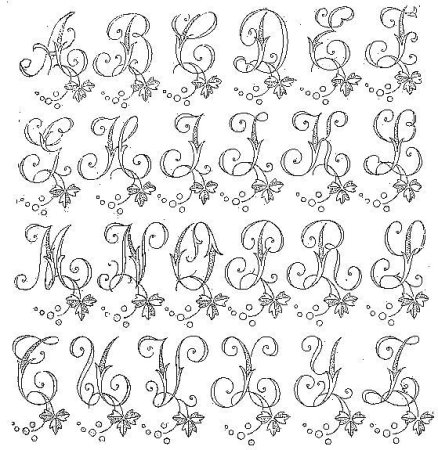 Буквы вензелями алфавит