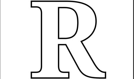 Объемная буква r