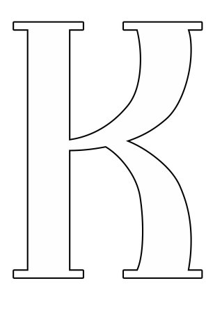 Буква л трафарет для вырезания