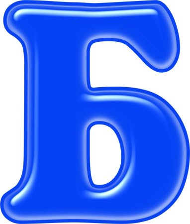 Цветные буквы