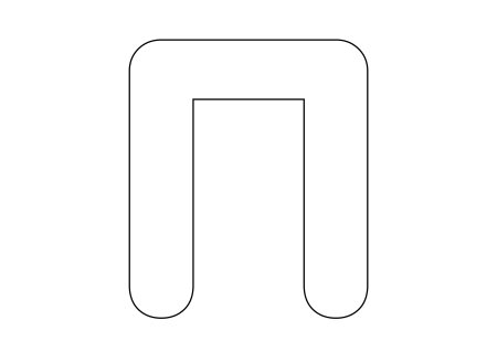 Буква п для раскрашивания