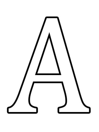 Буква а для вырезки алфавит (49 фото)