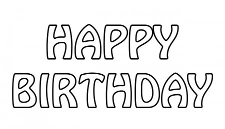 Happy Birthday надпись трафарет