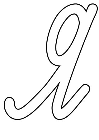 Трафарет прописных букв