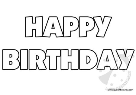 Happy Birthday трафарет