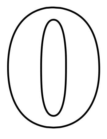 Красивая цифра 0