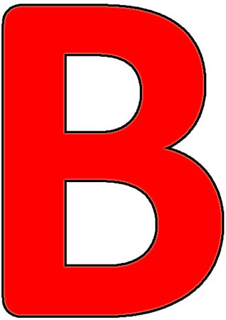Буква б трафарет для вырезания