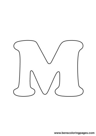 Буква е маленькая печатная