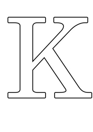 Контур букв