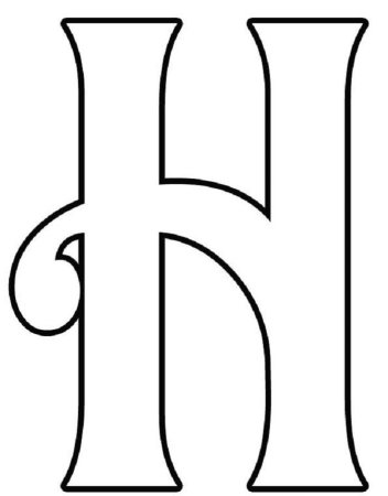 Алфавит трафарет