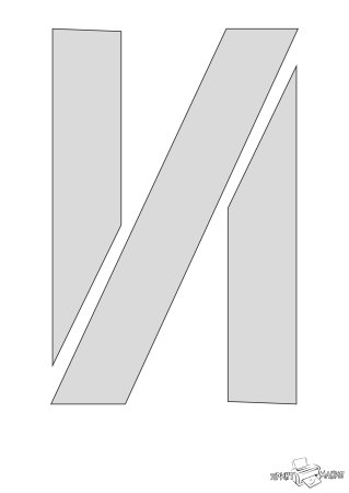 Трафарет буквы v