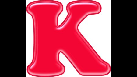Красивые буквы для вырезания