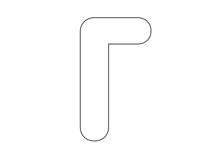 Трафарет буквы g