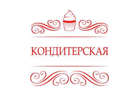 Эмблемы для свадебного торта