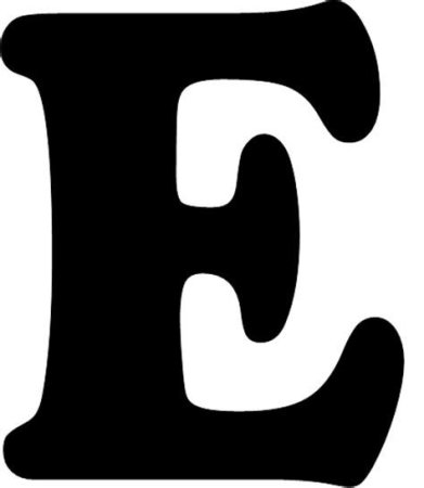 Трафарет буквы e