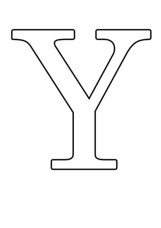 Буквы для вырезания