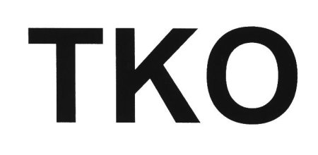 ТКО табличка