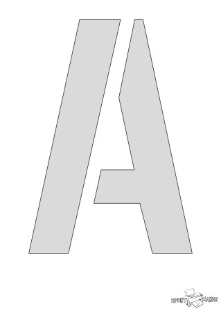 Трафаретная буква н